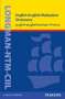 Longman-NTM-CIIL English-English-Malayalam Dictionary,  1/e