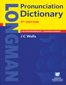 Longman Pronunciation Dictionary,  3/e