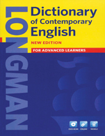 Longman Dictionary of Contemporary English,  5/e
