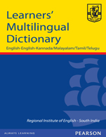 Learner’s Multilingual Dictionary:   English-English-Kannada/Malayalam/Tamil/Telugu