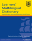 Learner’s Multilingual Dictionary  : Eng