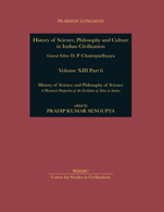 History of Science and Philosophy of Science:   A Historical Perspective of the Evolution of Ideas in Science