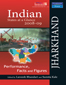 Indian States at a Glance 2008-09:  Performance, Facts and Figures - Jharkhand,  1/e