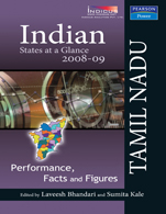 Indian States at a Glance 2008-09:   Performance, Facts and Figures - Tamil Nadu