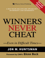 Winners Never Cheat:   Even in difficult times