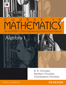 Algebra-1  : Course in Mathematics for the IIT-JEE and Other Engineering Entrance Examinations