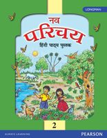 Nav Parichay Coursebook 2
