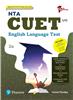 Prep Essentials CUET English Language Test ..., 2/e