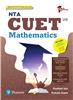 NTA CUET Mathematics