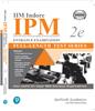 IIM Indore IPM Entrance Examination Fulllength Test series:  IPM Entrance examination,  2/e
