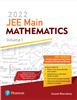 2022 JEE Main Math Vol 1
