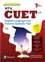 CUET English and General Test (Combined)