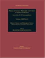 History of Science and Philosophy of Science:  A Historical Perspective of the Evolution of Ideas in Science,  1/e