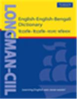 Longman-CIIL English-English-Bangla Dictionary