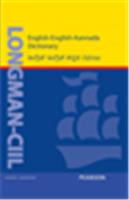 Longman-CIIL English-English-Kannada Dictionary