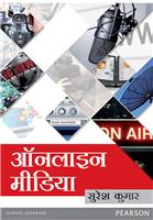 Online Media (Hindi)