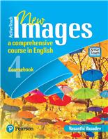 ActiveTeach New Images Course Book (Non CCE) 4