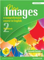 ActiveTeach New Images Wrokbook (Non CCE) 2