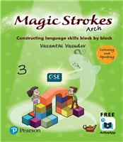 Magic Strokes (Arch) - 3