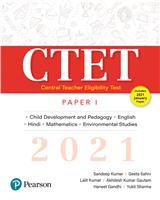 CTET 2021 Paper I