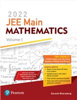 2022 JEE Main Math Vol 1