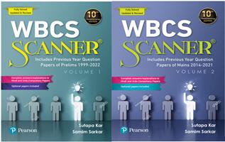 WBCS Volume 1 and 2