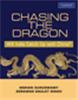 Chasing the Dragon:  Will India Catch Up with China?,  1/e