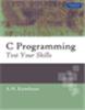 C Programming:  Test Your Skills,  1/e