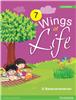 Wings of Life 7