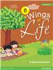 Wings of Life 8