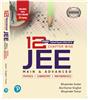12 Years' Chapter-wise Papers for JEE Main &Adv