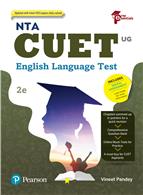 Prep Essentials CUET English Language Test