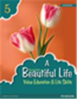 A Beautiful Life (Revised Edition) 5