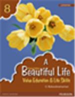 A Beautiful Life (Revised Edition) 8