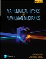 Mathematical Physics and Newtonian Mechanics